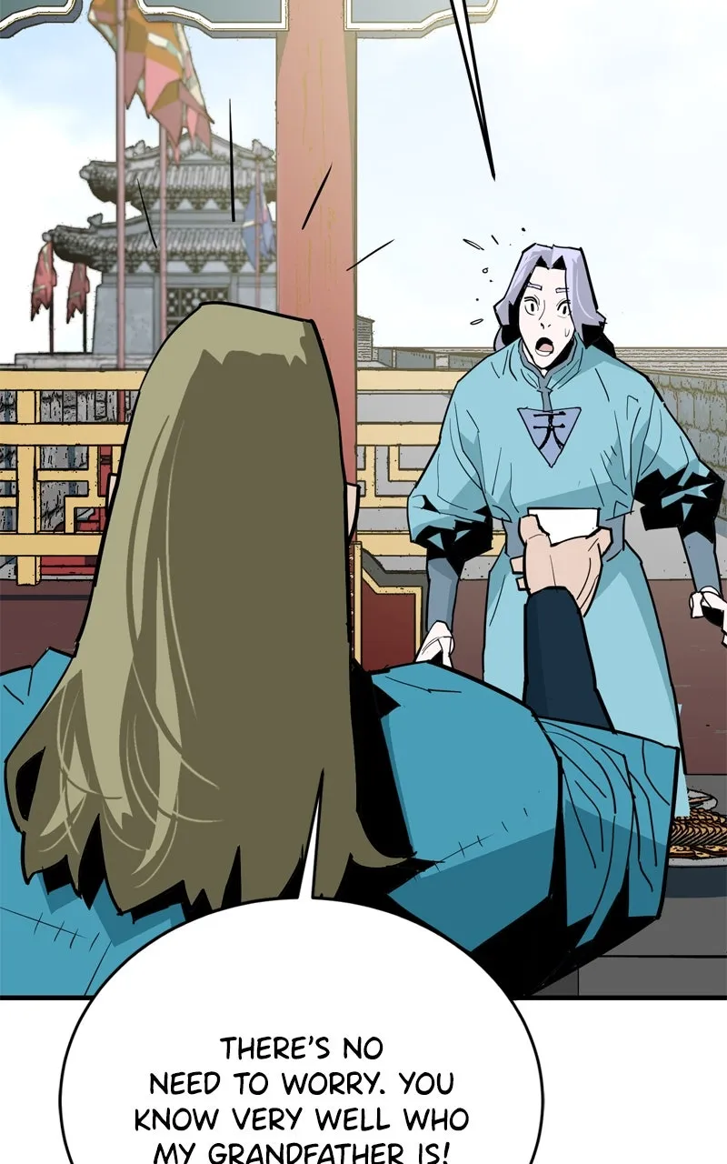 Demon Lord Chapter 21 page 73 - 