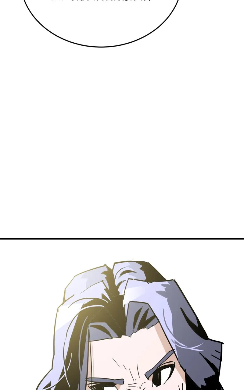 Demon Lord Chapter 21 page 74 - 