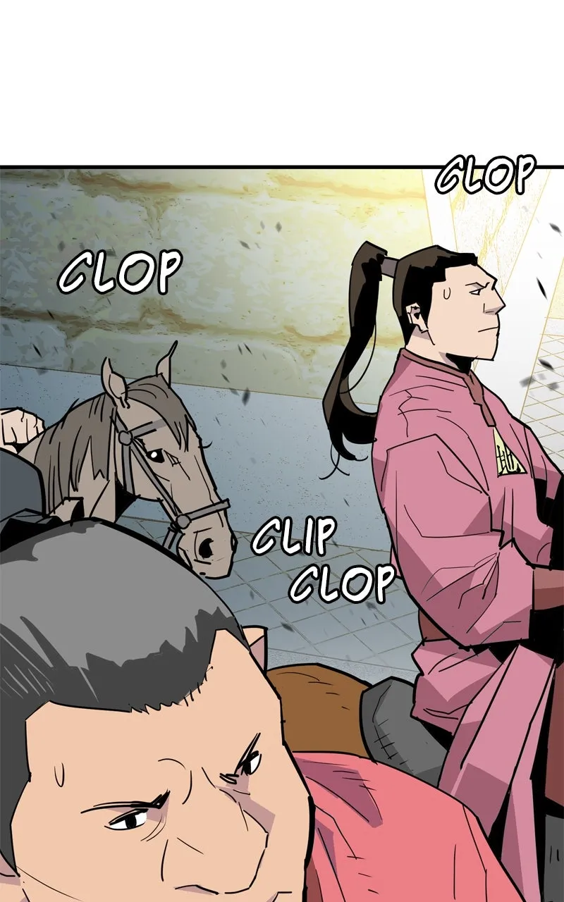 Demon Lord Chapter 21 page 81 - 