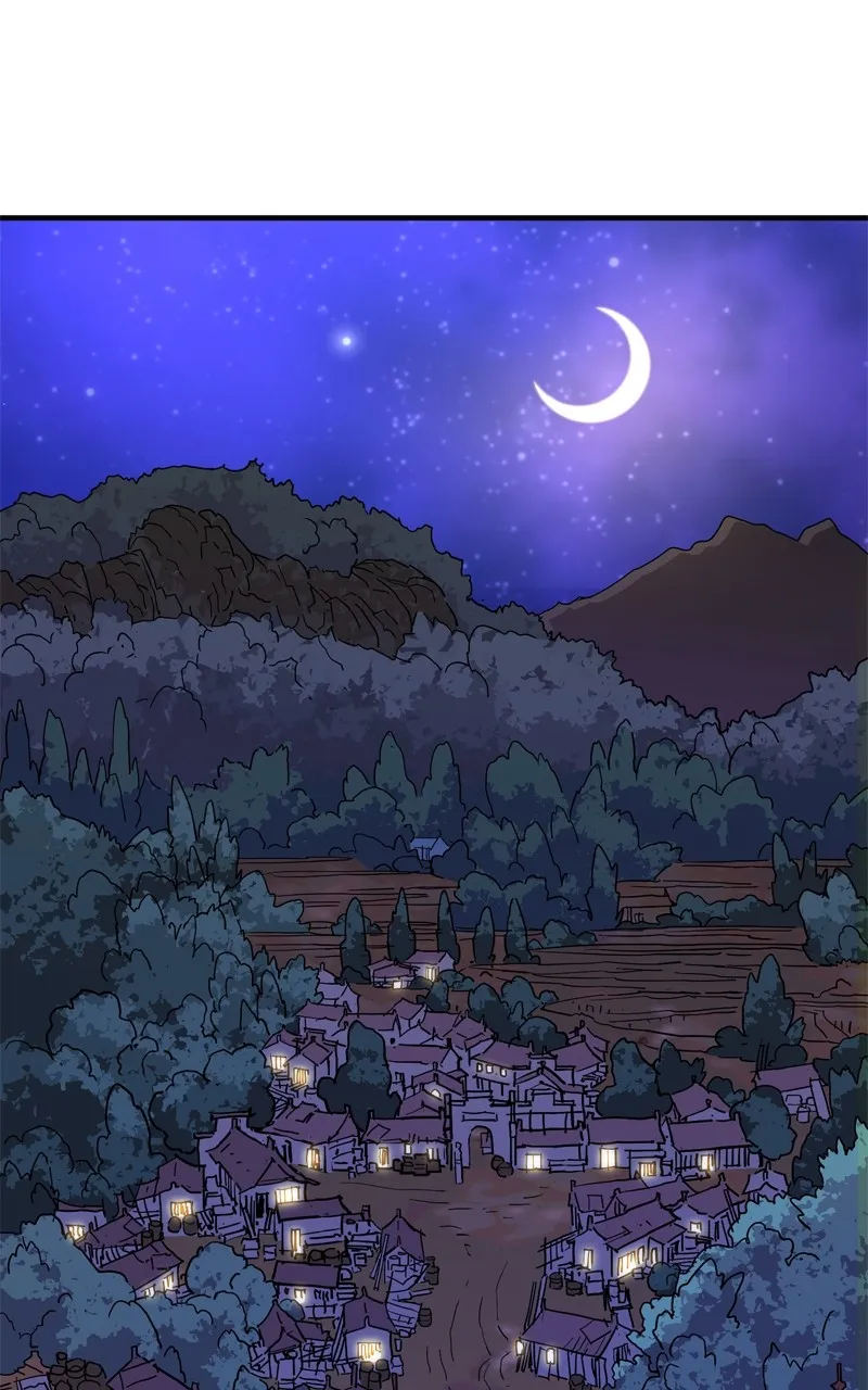 Demon Lord Chapter 22 page 1 - 