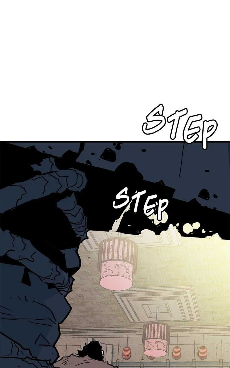 Demon Lord Chapter 22 page 13 - 