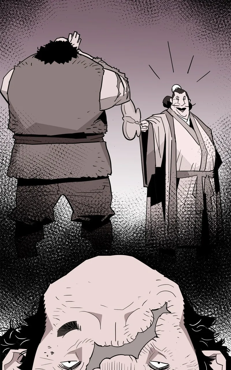 Demon Lord Chapter 22 page 20 - 