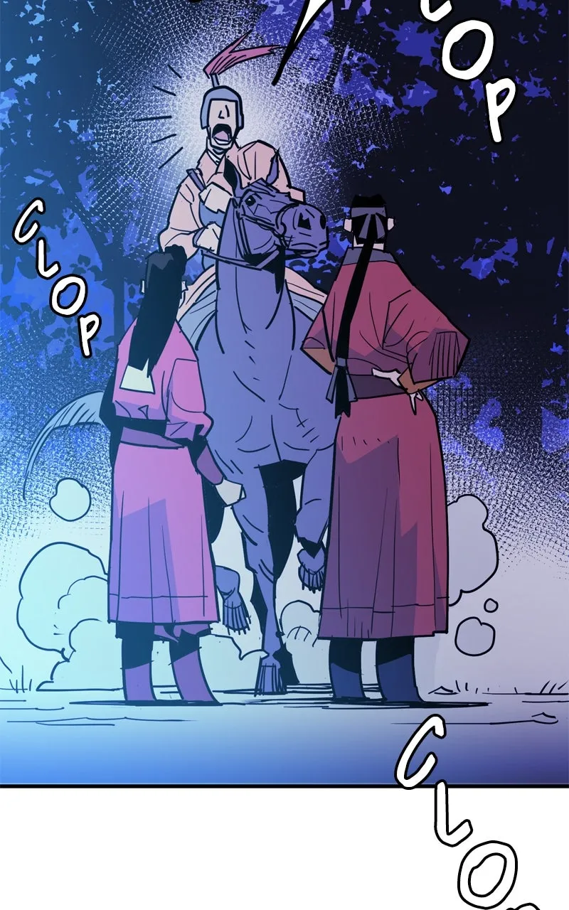 Demon Lord Chapter 22 page 58 - 