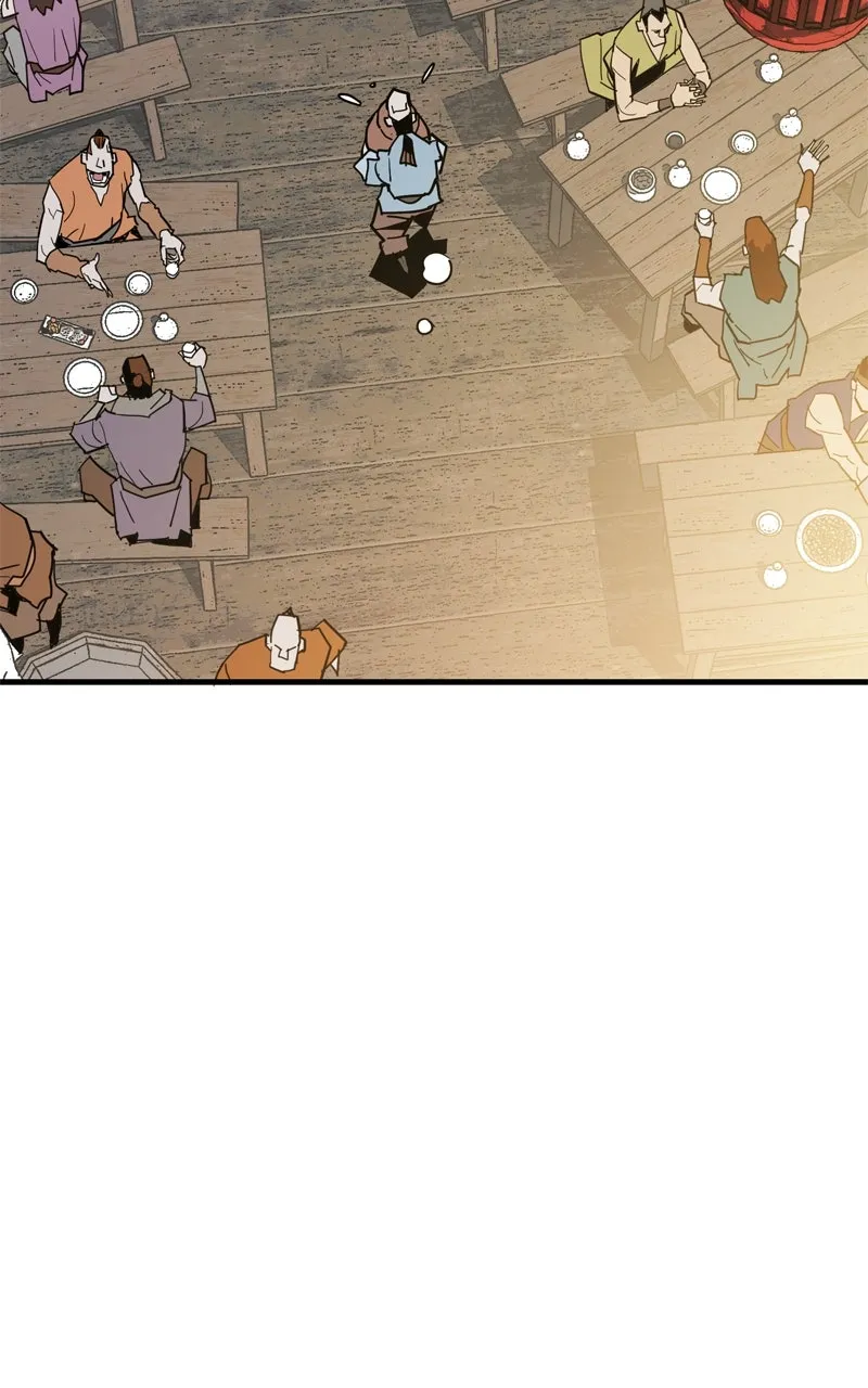 Demon Lord Chapter 22 page 7 - 