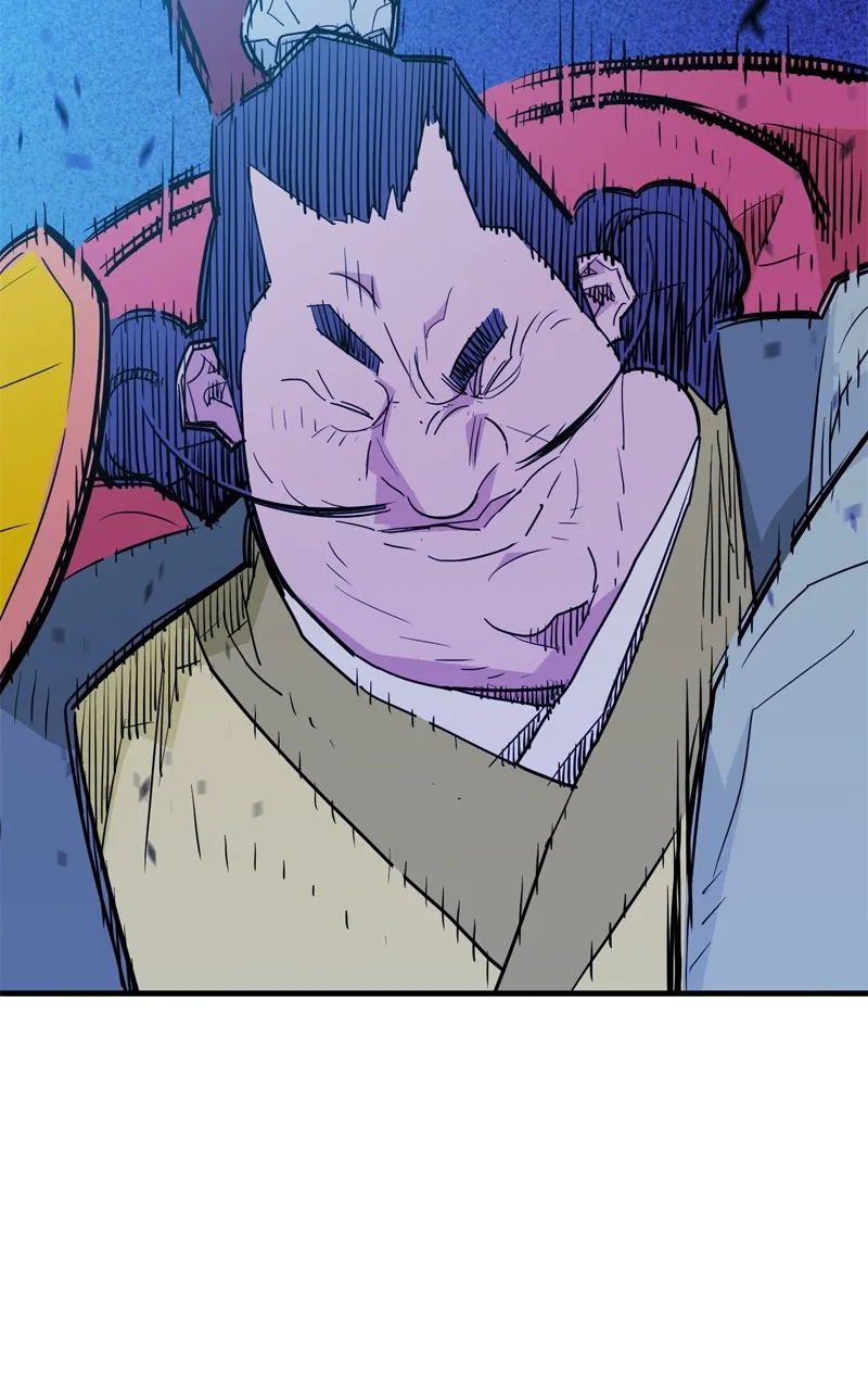 Demon Lord Chapter 22 page 70 - 