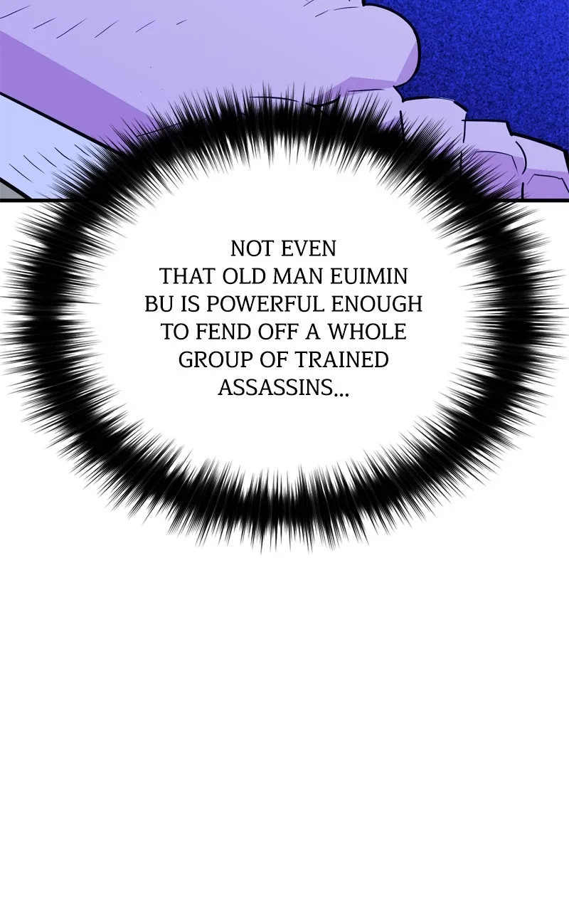 Demon Lord Chapter 22 page 76 - 