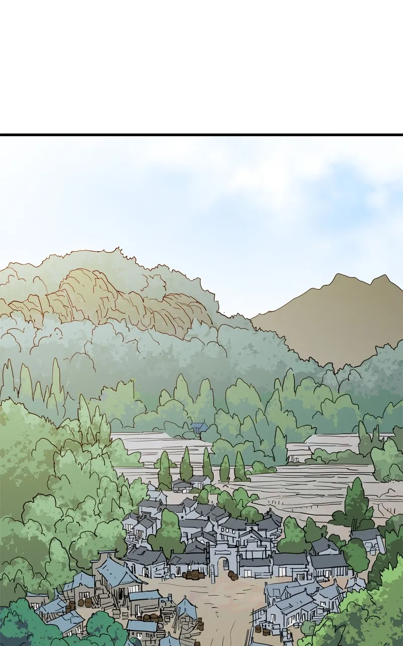 Demon Lord Chapter 23 page 1 - 