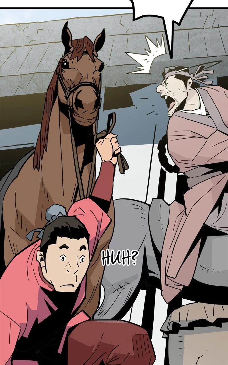 Demon Lord Chapter 23 page 12 - 