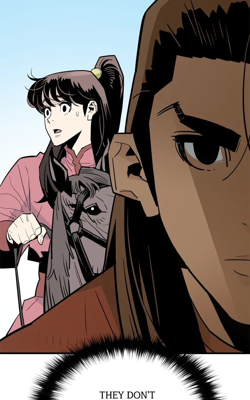 Demon Lord Chapter 23 page 24 - 