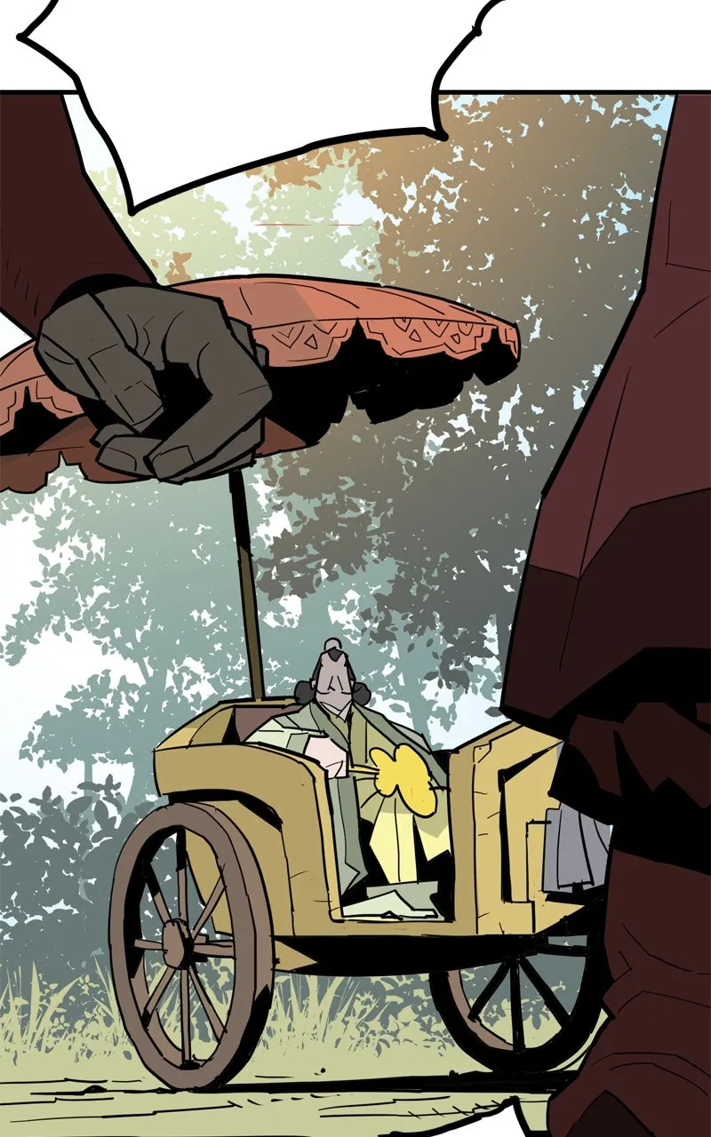 Demon Lord Chapter 23 page 26 - 