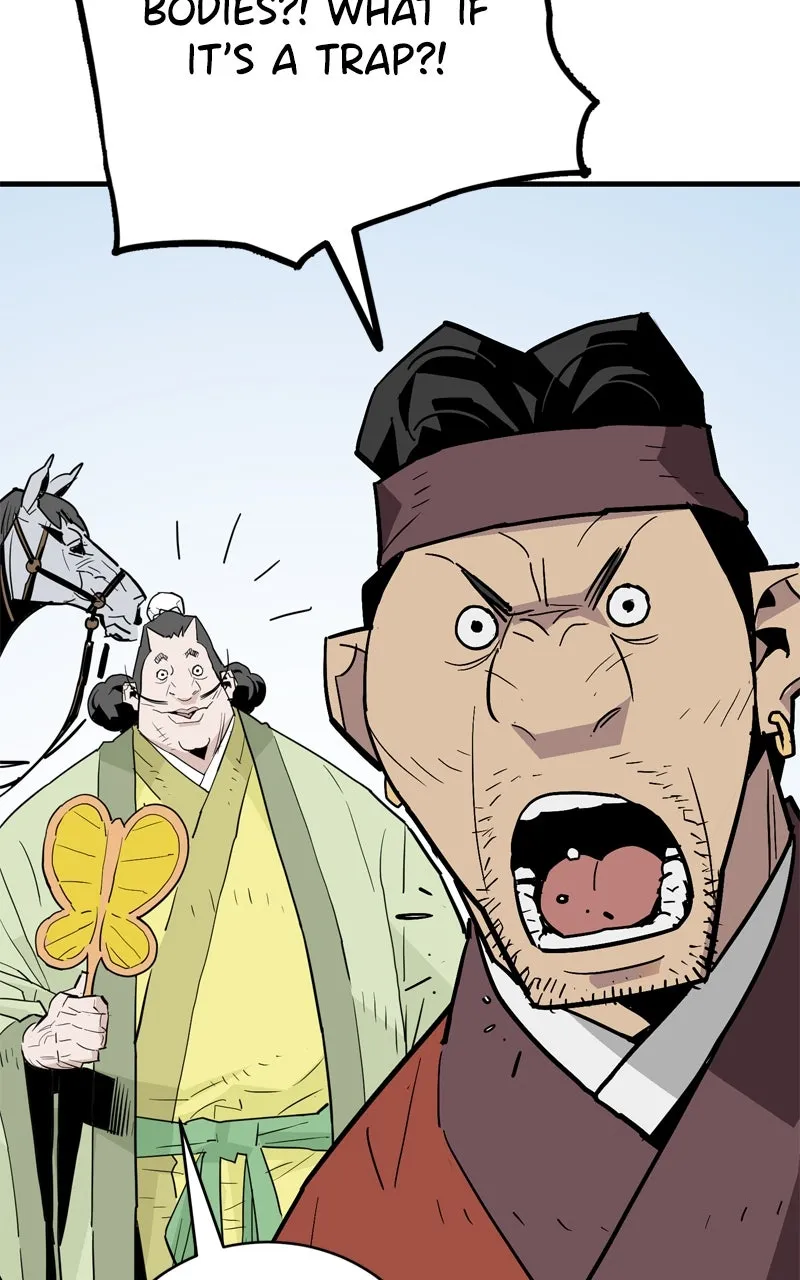 Demon Lord Chapter 23 page 33 - 