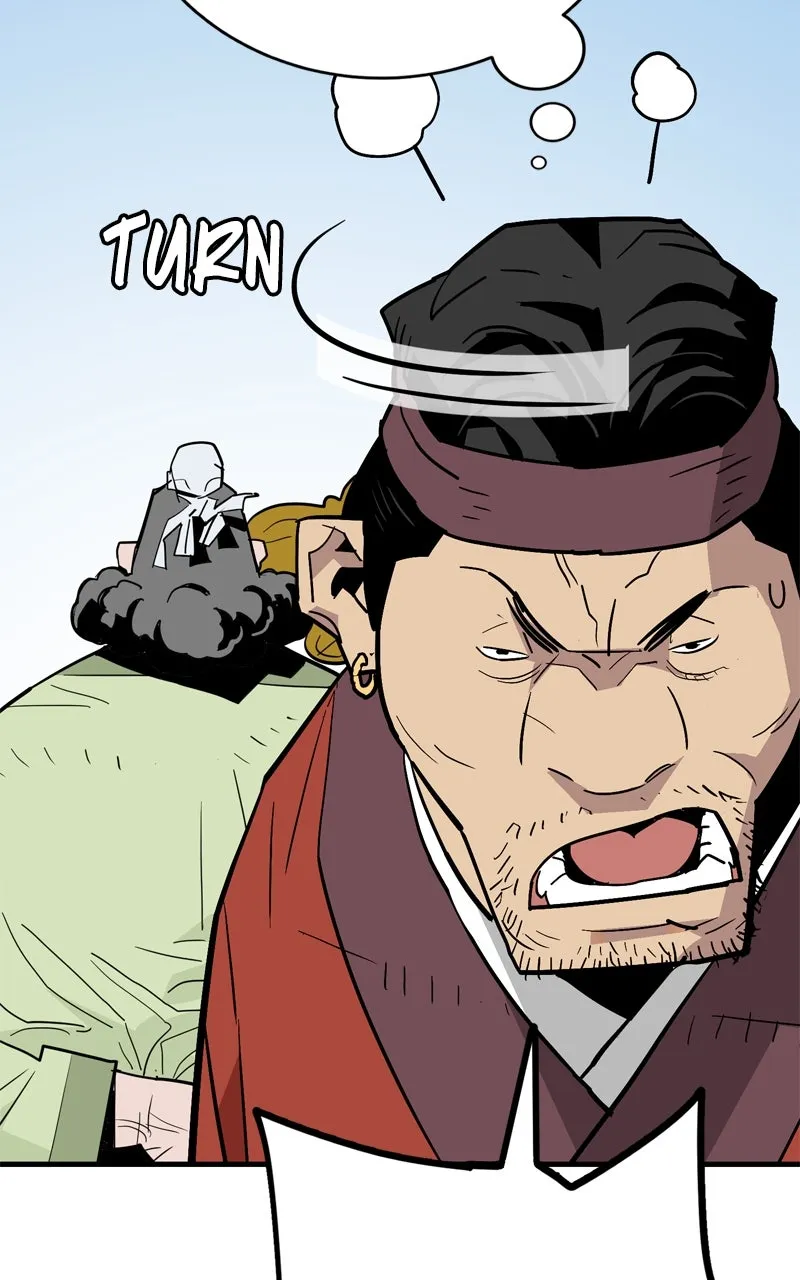 Demon Lord Chapter 23 page 37 - 
