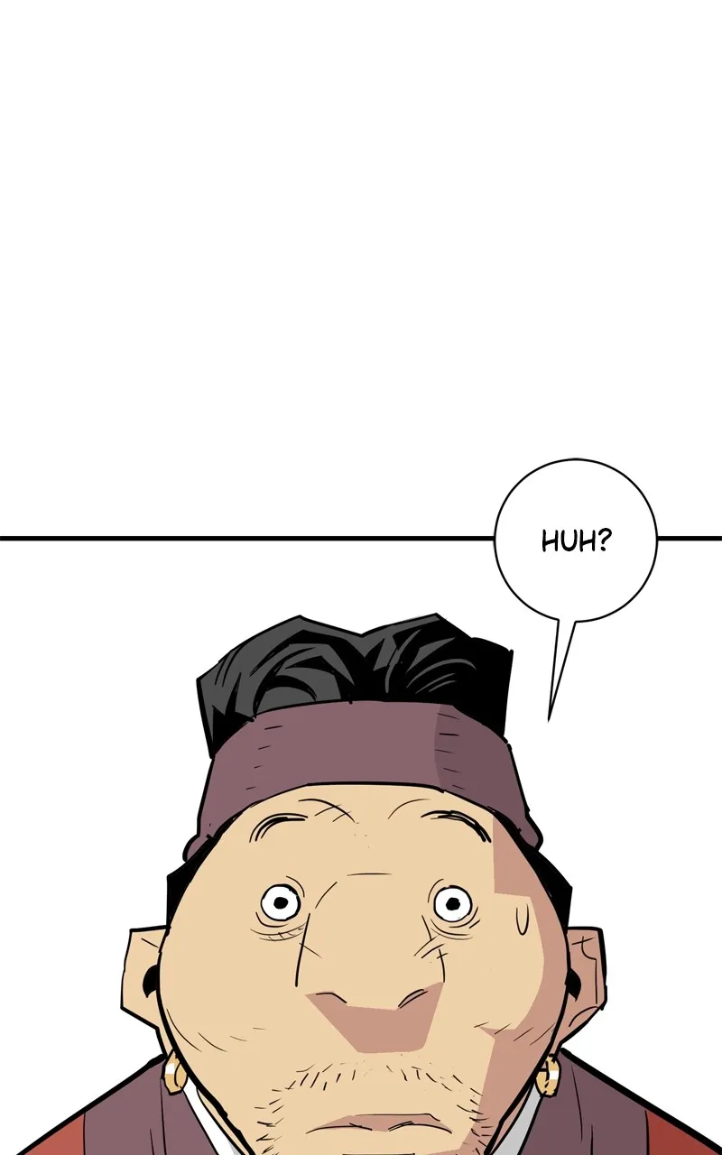 Demon Lord Chapter 23 page 5 - 