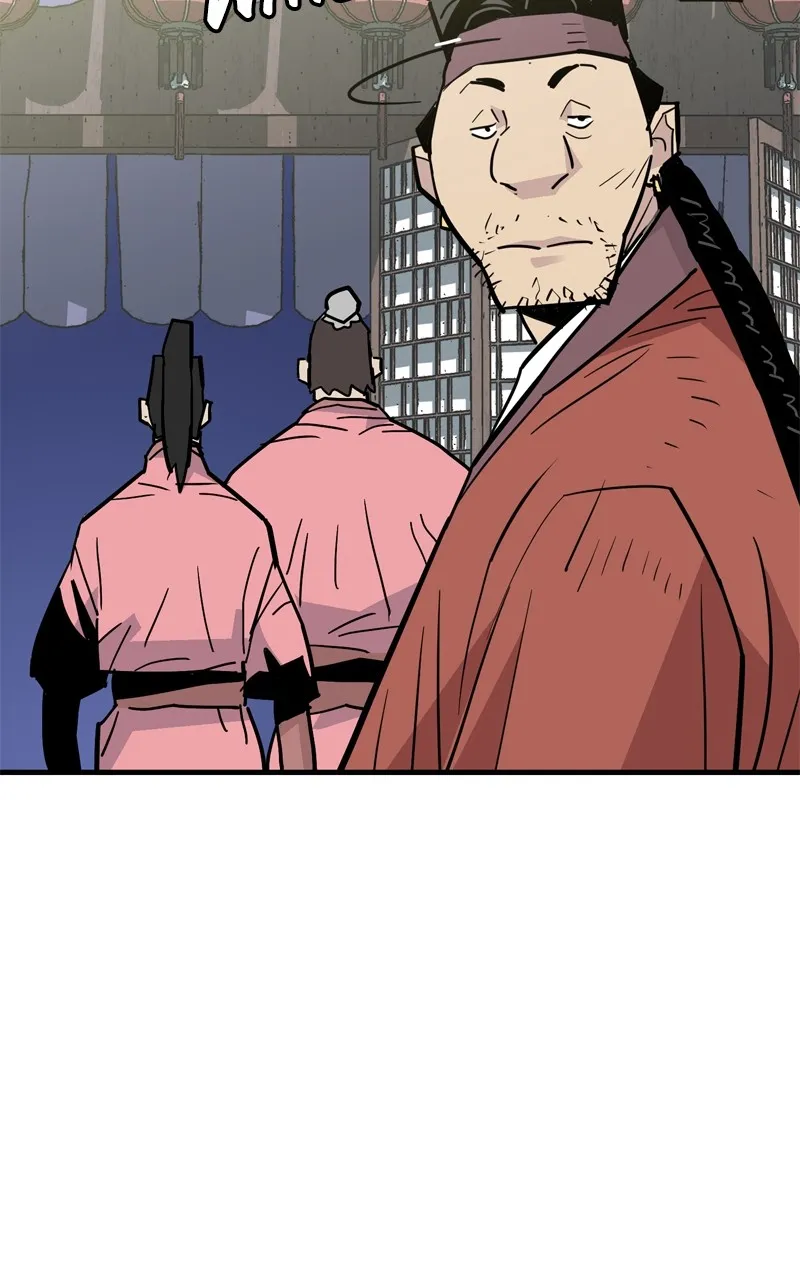 Demon Lord Chapter 23 page 64 - 