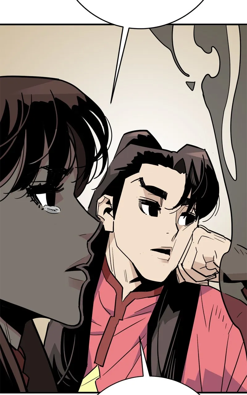 Demon Lord Chapter 23 page 71 - 