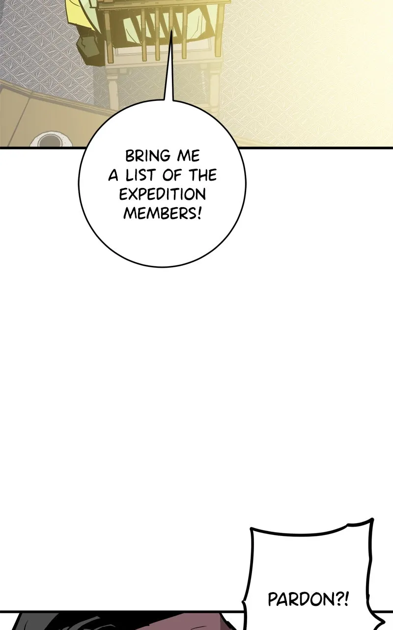 Demon Lord Chapter 24 page 12 - 