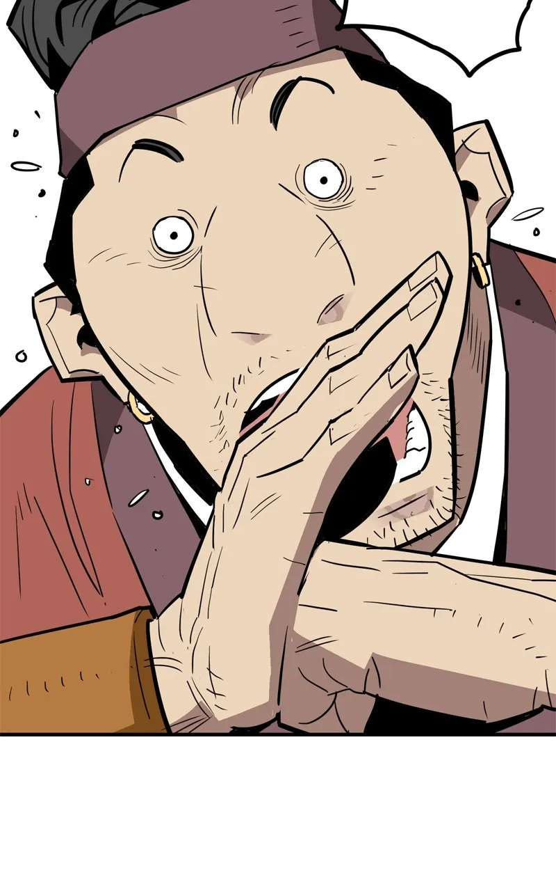 Demon Lord Chapter 24 page 13 - 