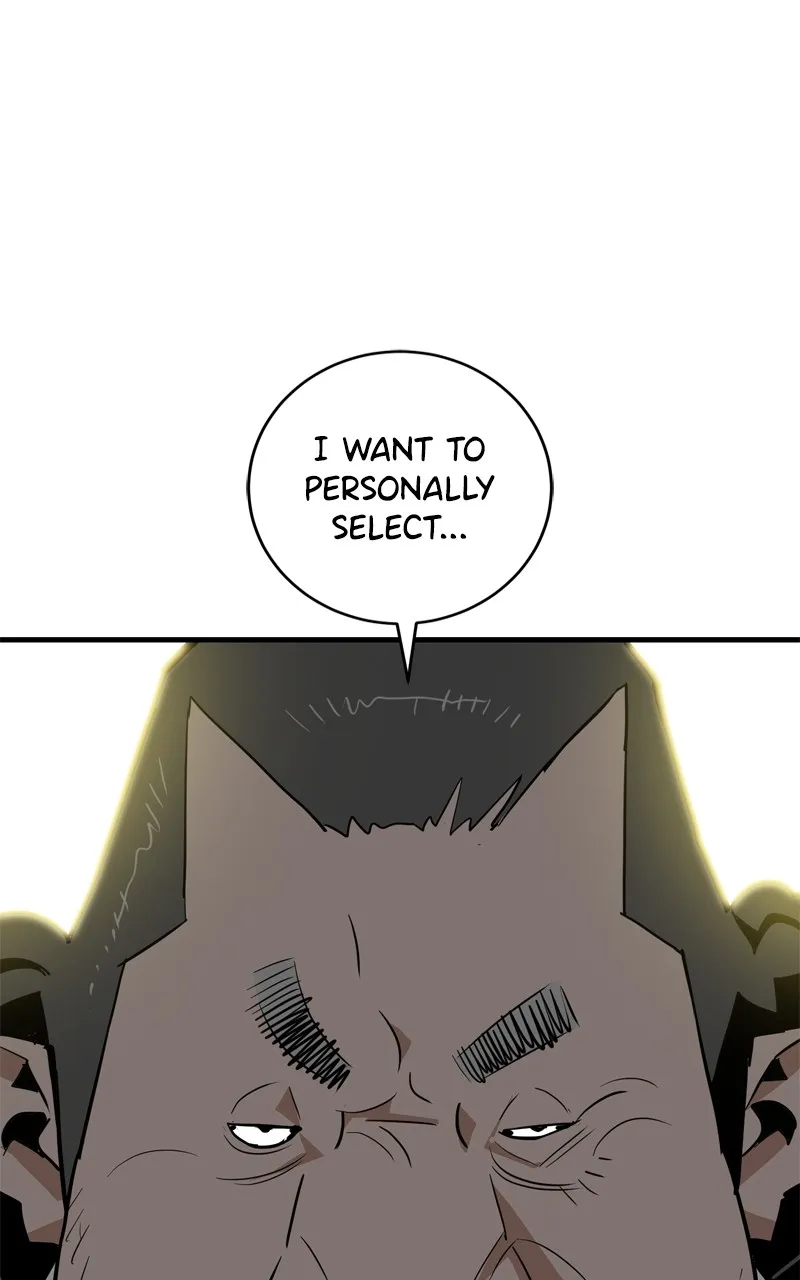 Demon Lord Chapter 24 page 14 - 