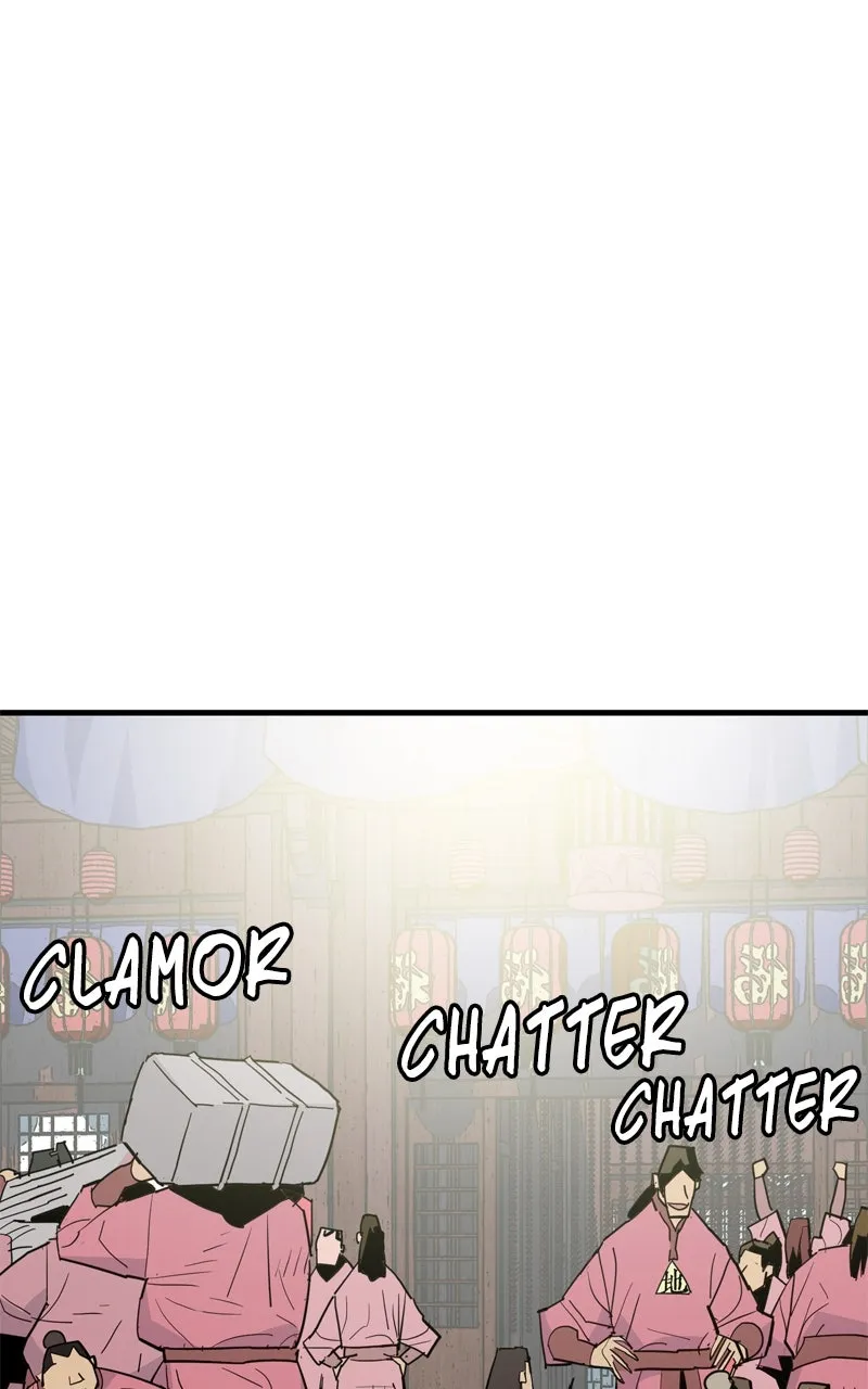 Demon Lord Chapter 24 page 16 - 