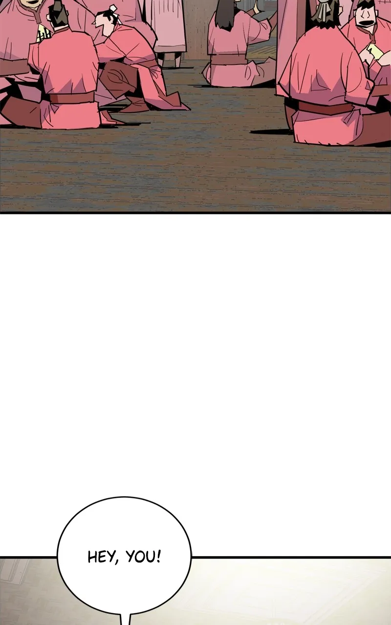 Demon Lord Chapter 24 page 17 - 