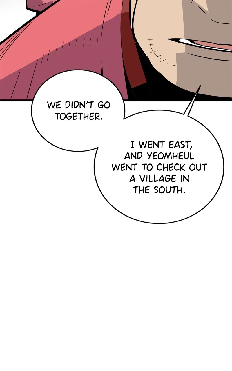 Demon Lord Chapter 24 page 20 - 