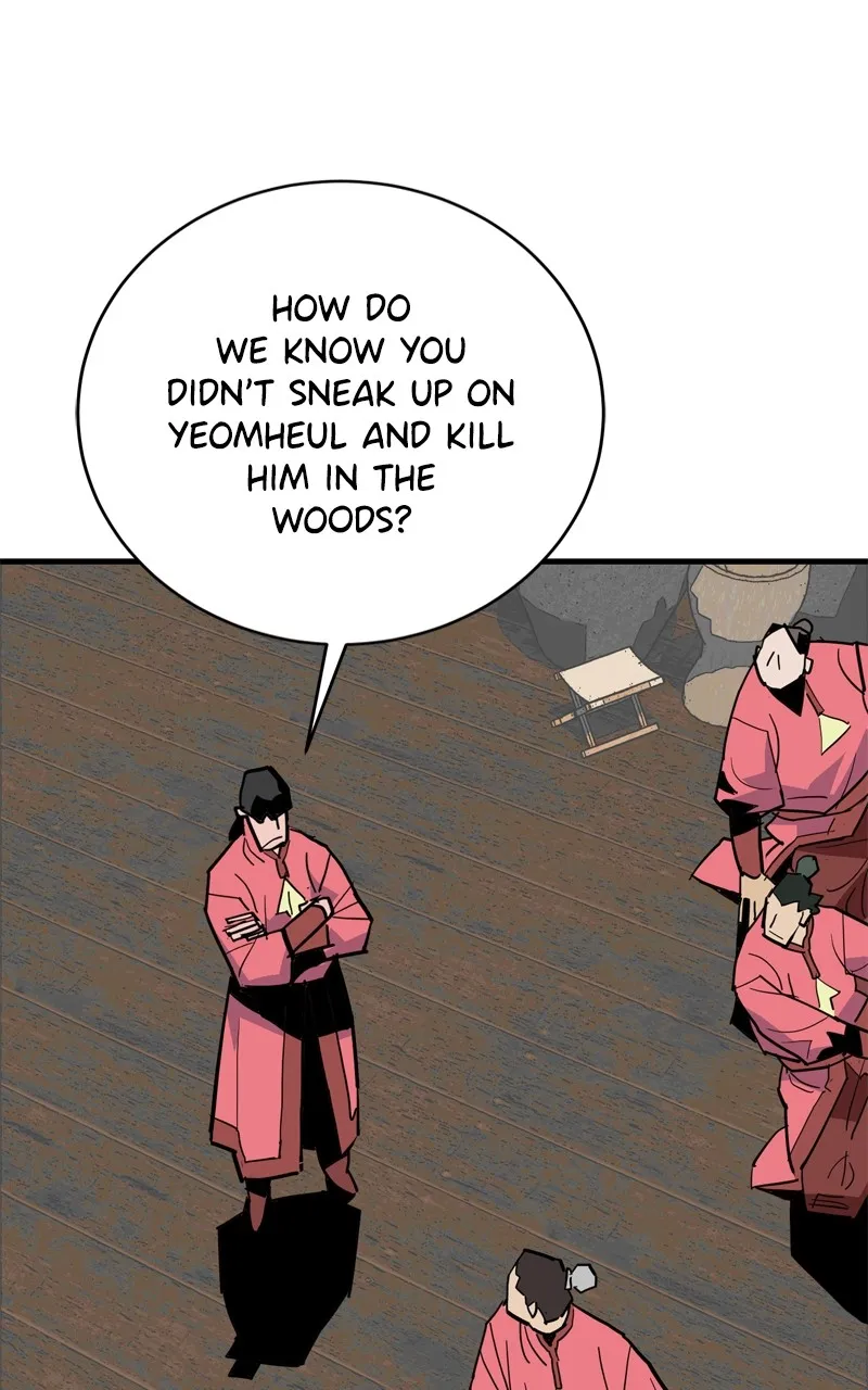 Demon Lord Chapter 24 page 21 - 