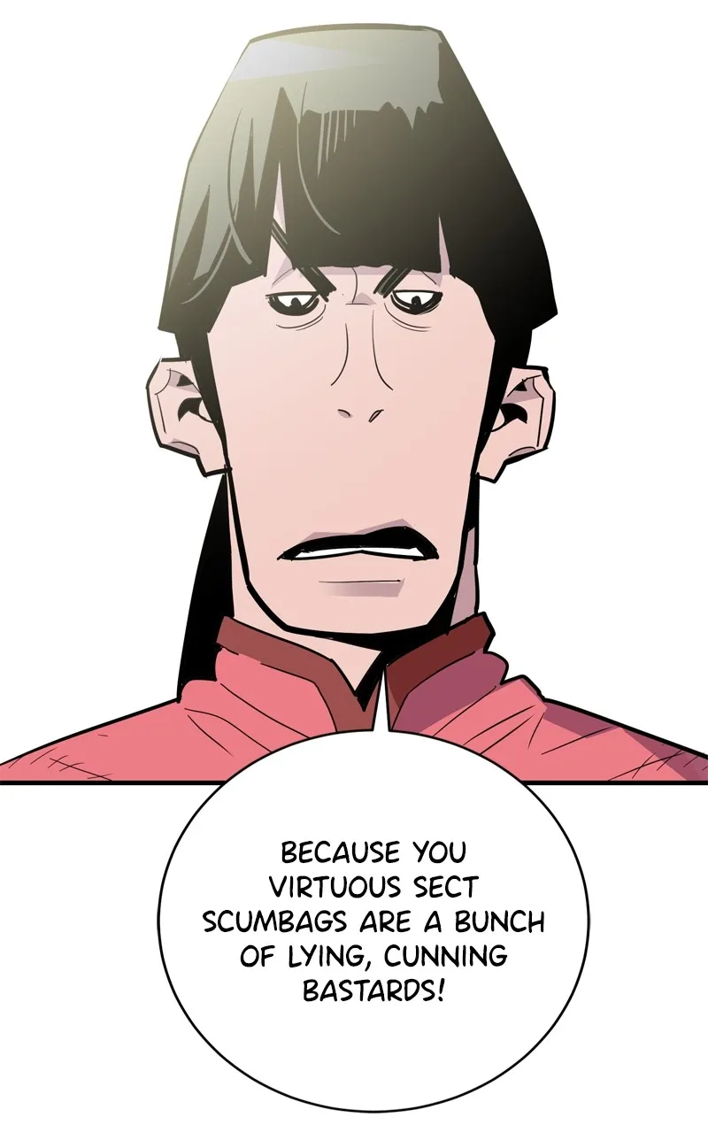Demon Lord Chapter 24 page 23 - 
