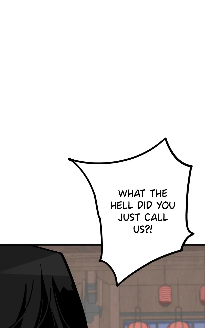 Demon Lord Chapter 24 page 24 - 