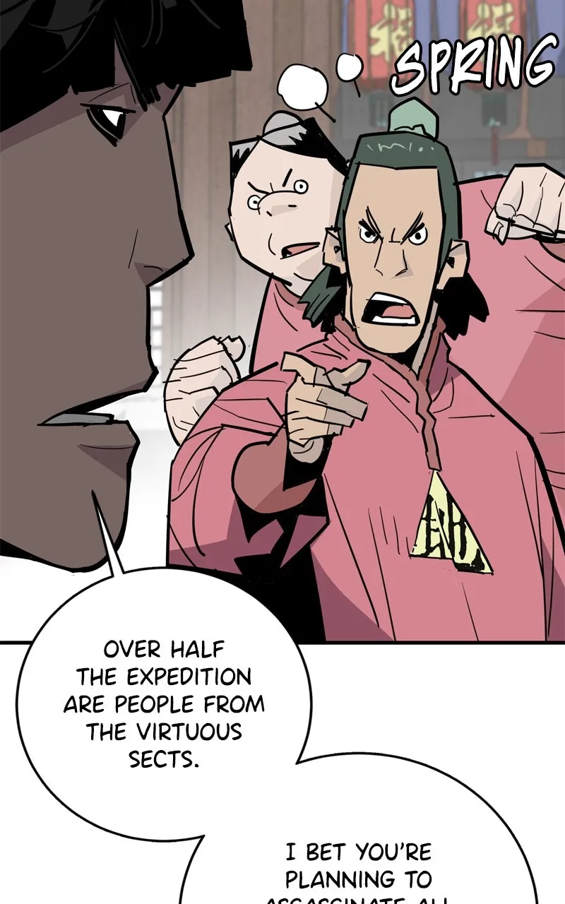 Demon Lord Chapter 24 page 25 - 