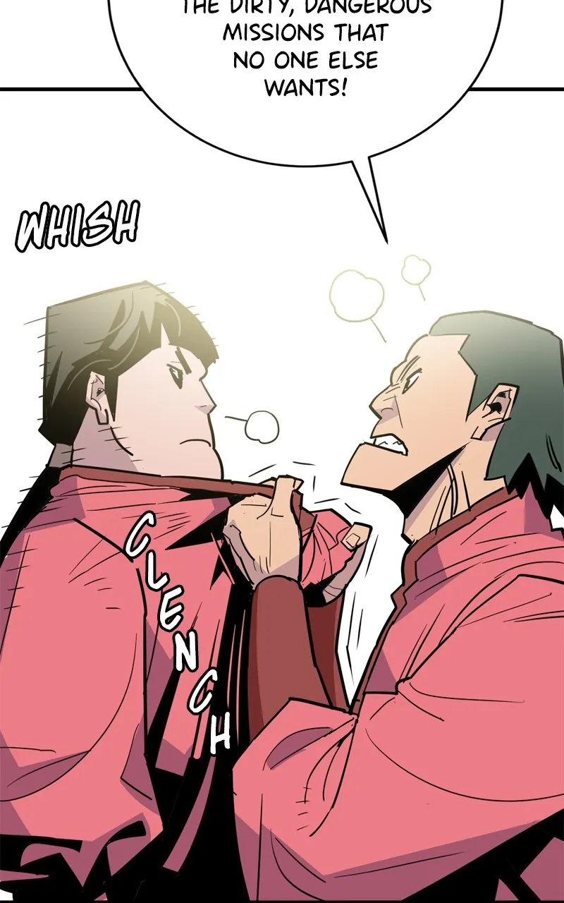Demon Lord Chapter 24 page 27 - 