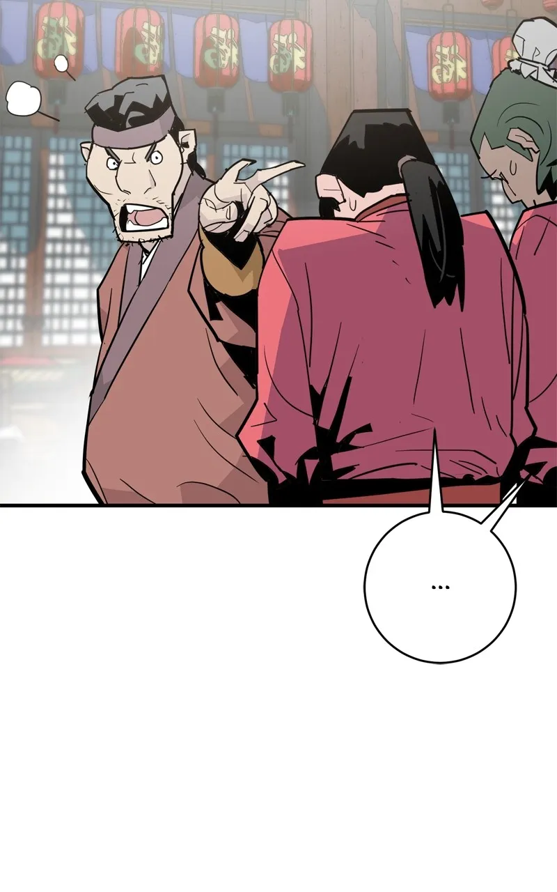Demon Lord Chapter 24 page 31 - 