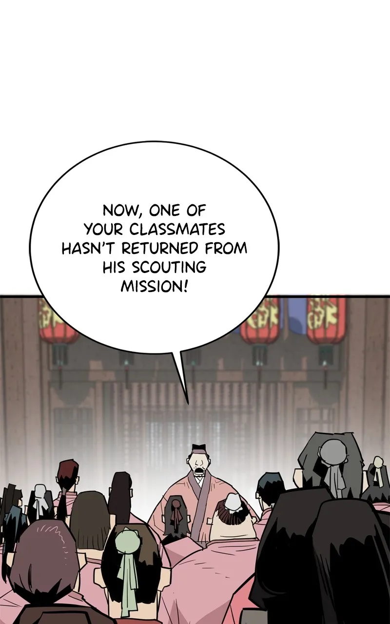 Demon Lord Chapter 24 page 32 - 