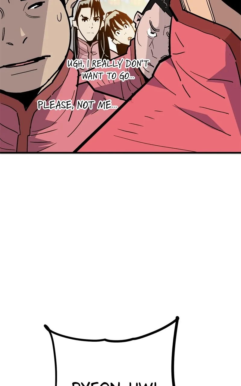 Demon Lord Chapter 24 page 36 - 