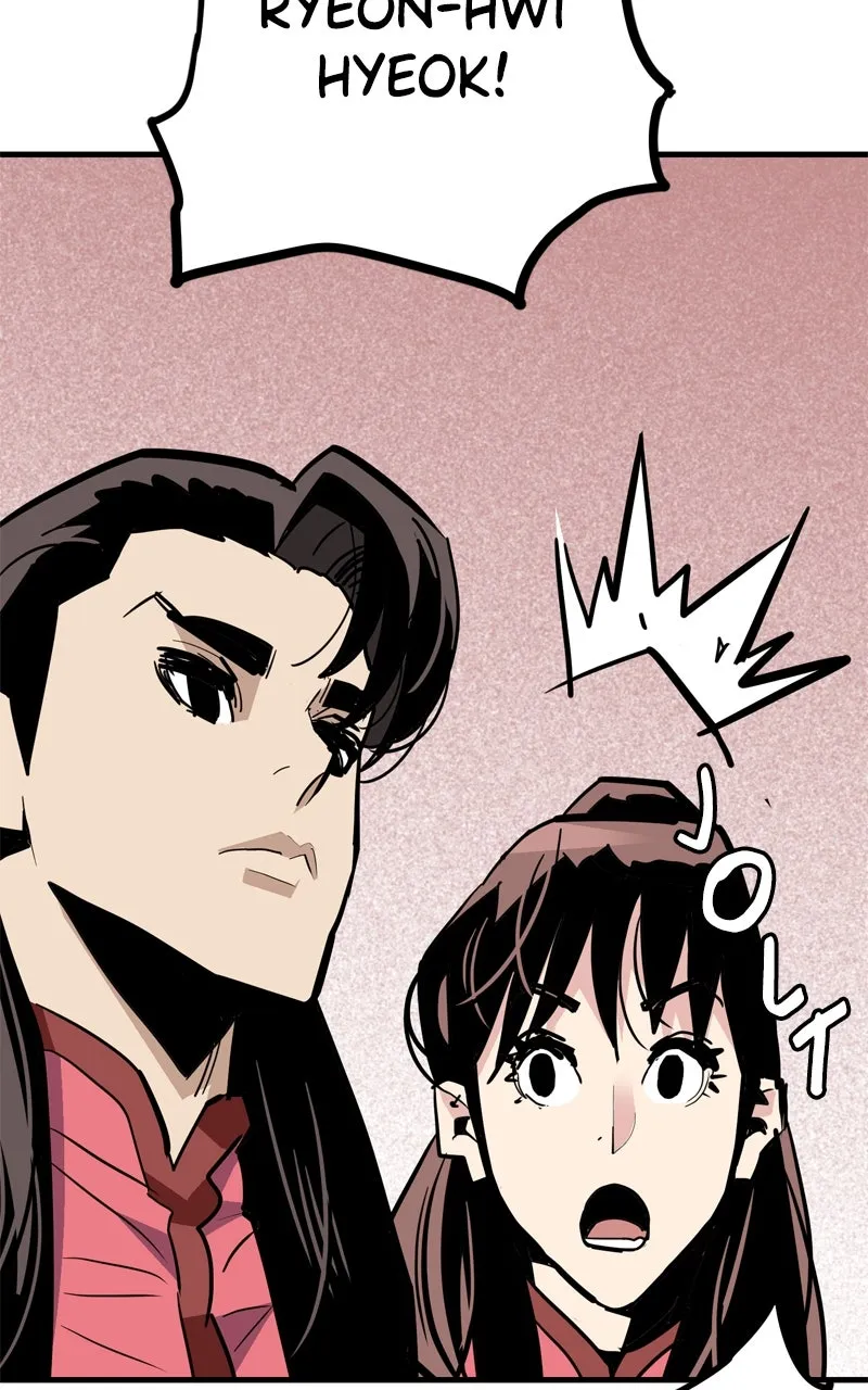 Demon Lord Chapter 24 page 37 - 