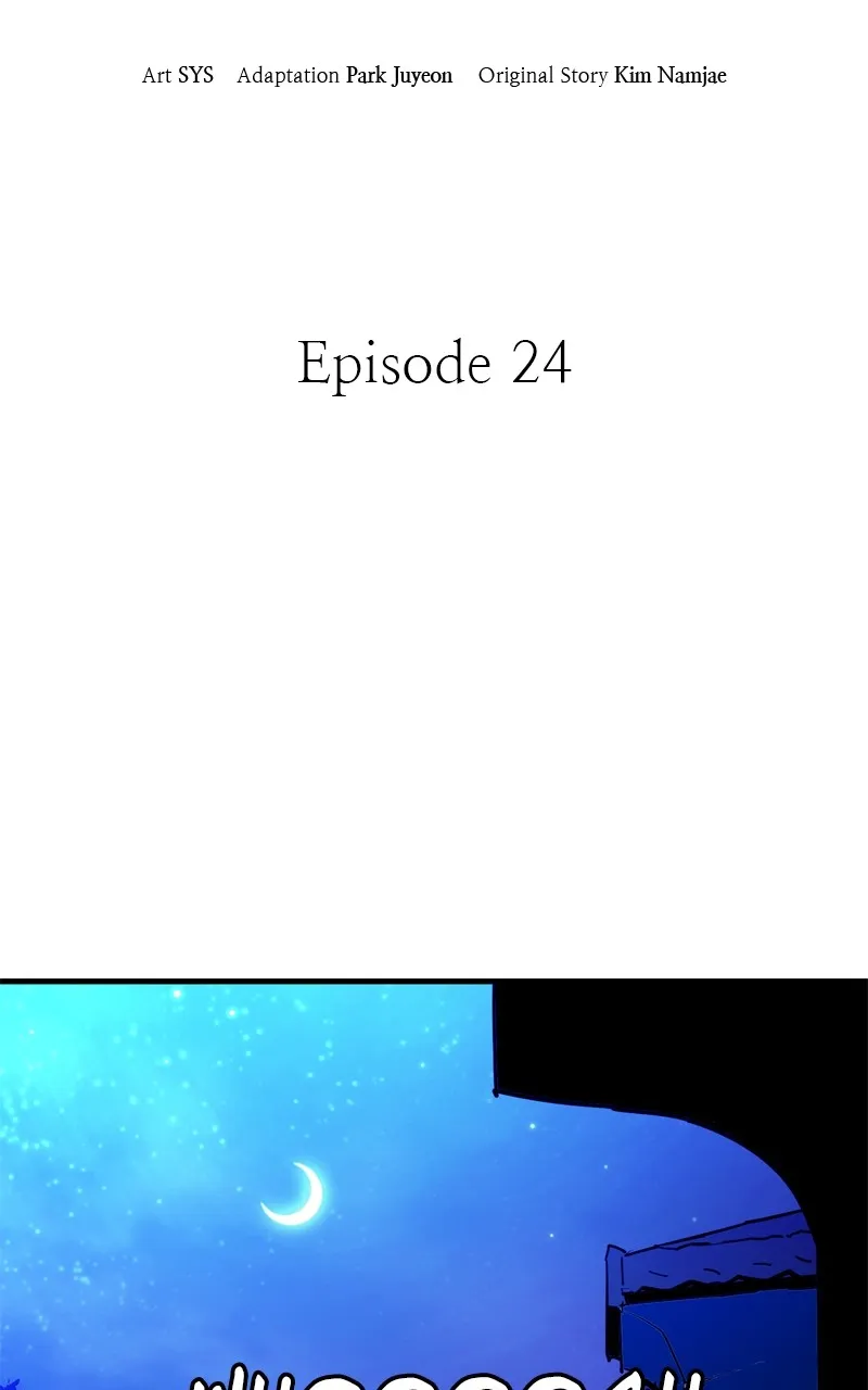Demon Lord Chapter 24 page 39 - 