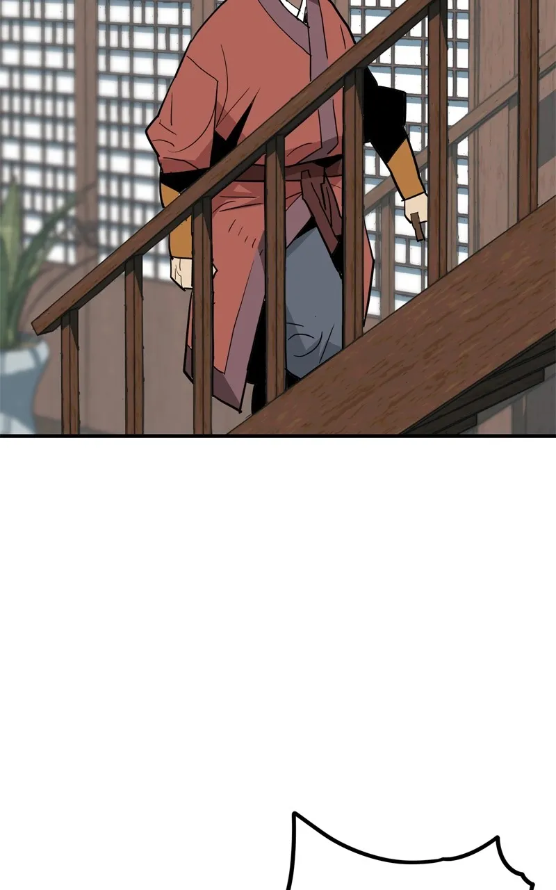 Demon Lord Chapter 24 page 5 - 