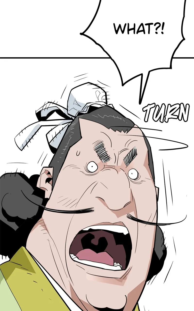 Demon Lord Chapter 24 page 6 - 