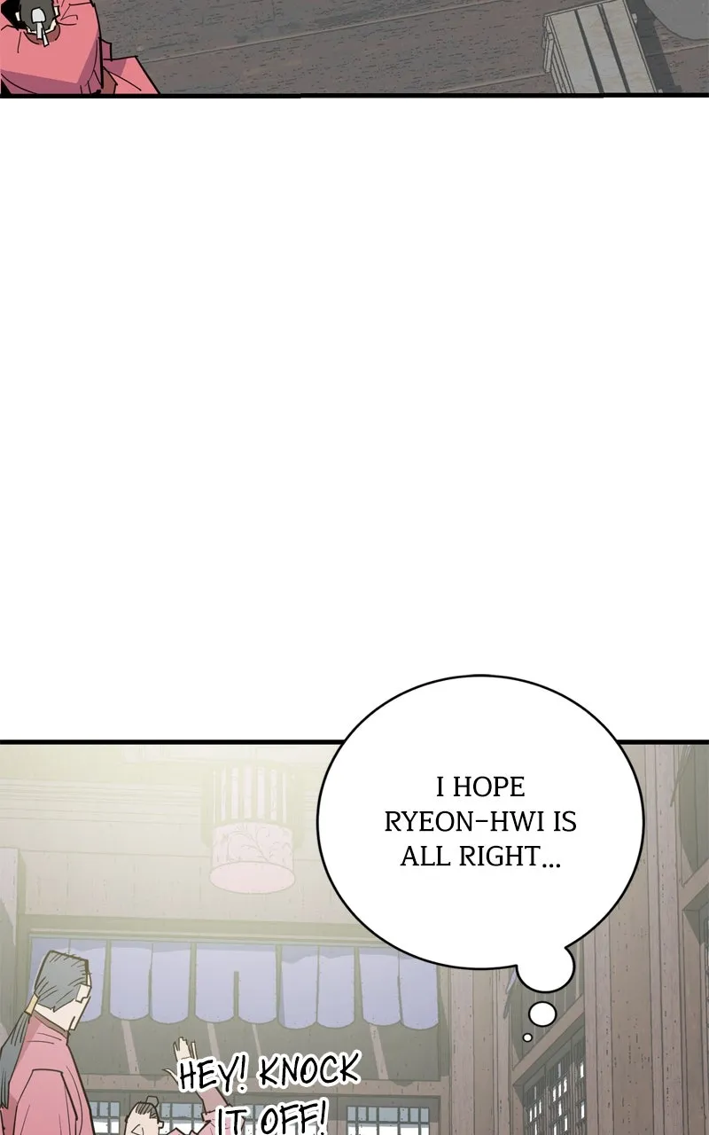 Demon Lord Chapter 24 page 63 - 