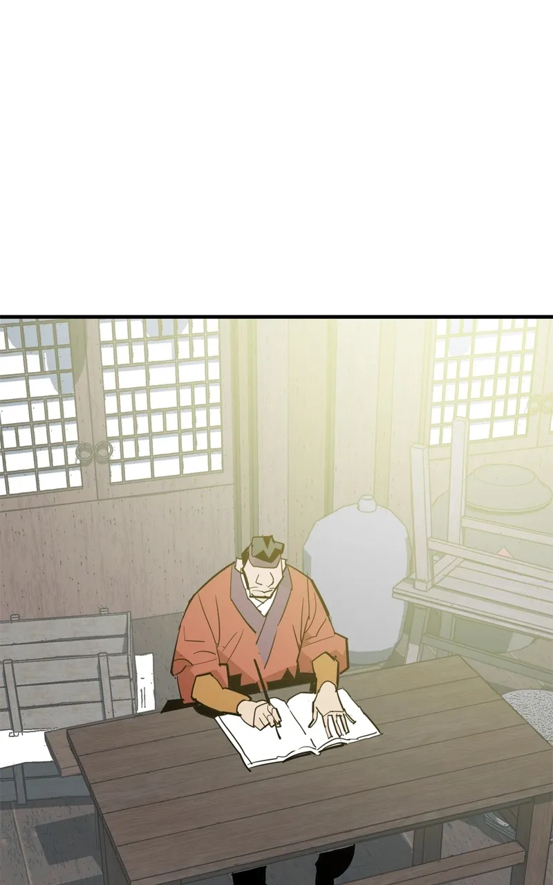 Demon Lord Chapter 24 page 66 - 