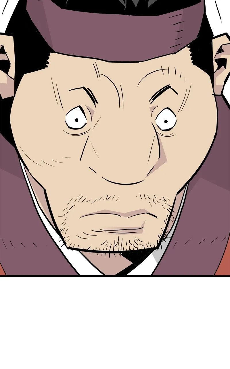 Demon Lord Chapter 24 page 68 - 