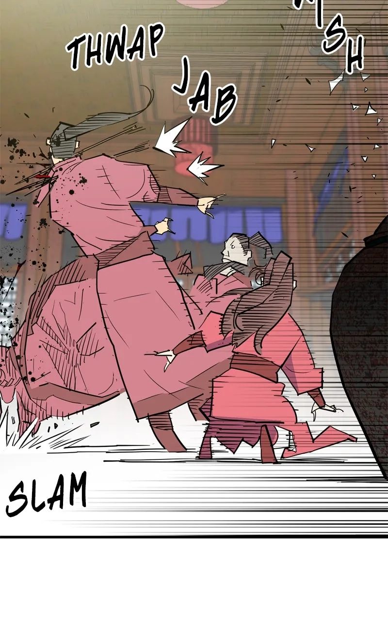 Demon Lord Chapter 24 page 74 - 