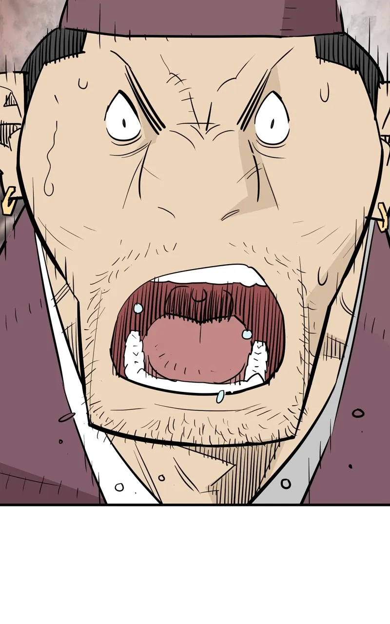 Demon Lord Chapter 24 page 83 - 