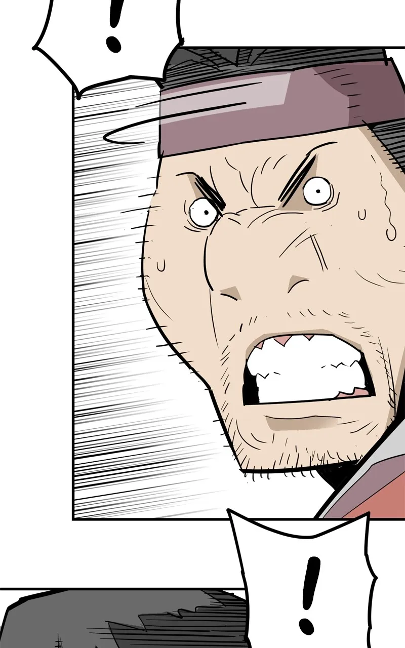 Demon Lord Chapter 24 page 99 - 