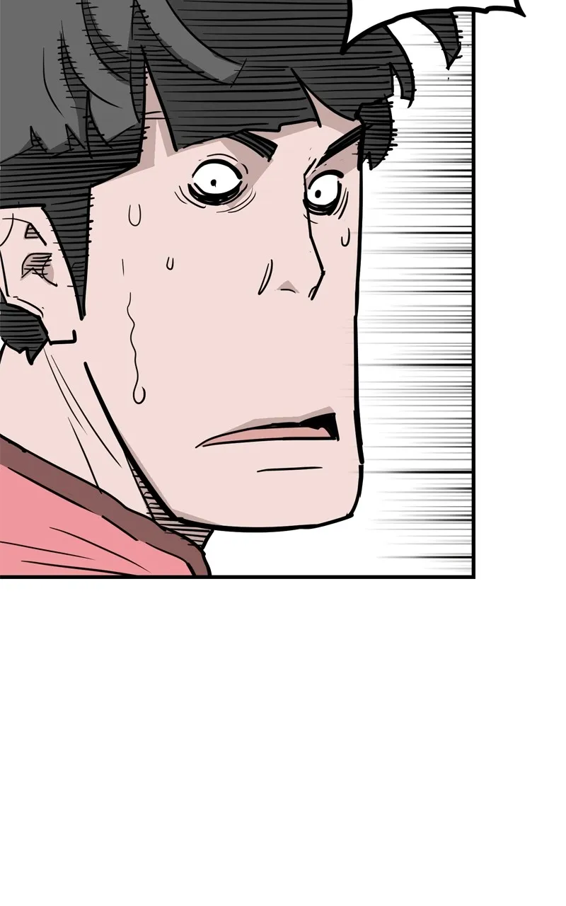 Demon Lord Chapter 24 page 100 - 