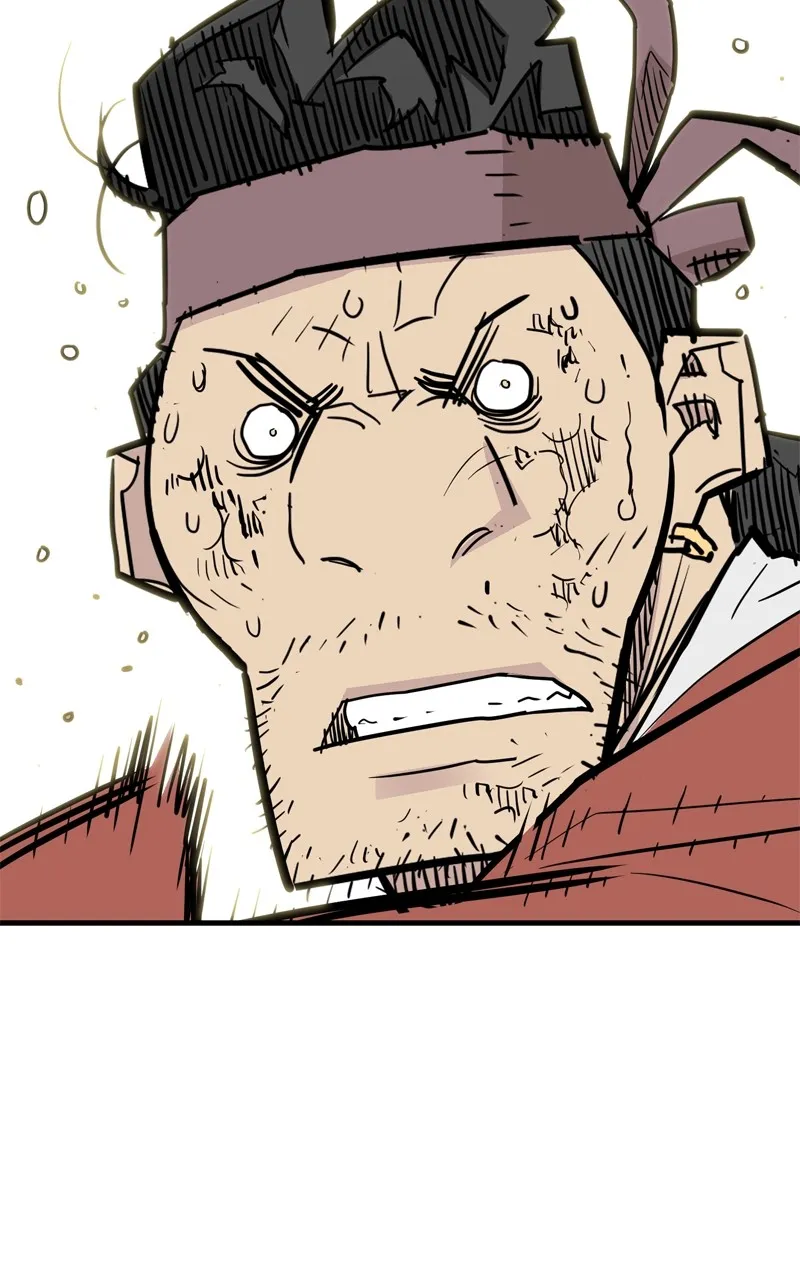 Demon Lord Chapter 25 page 108 - 