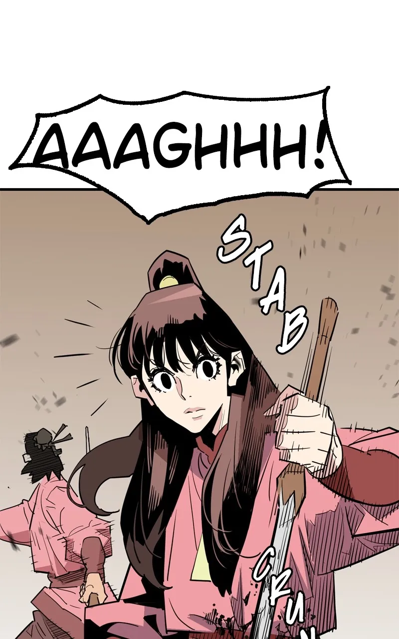 Demon Lord Chapter 25 page 116 - 