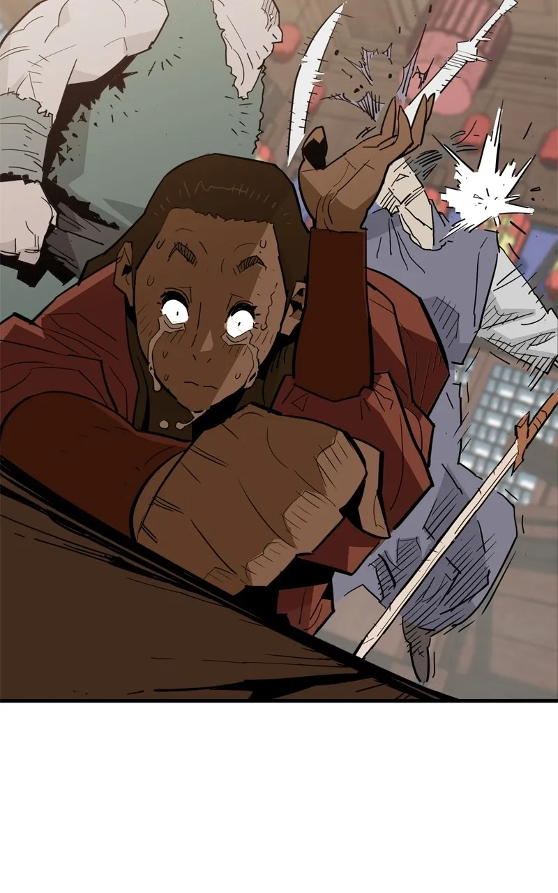 Demon Lord Chapter 25 page 119 - 