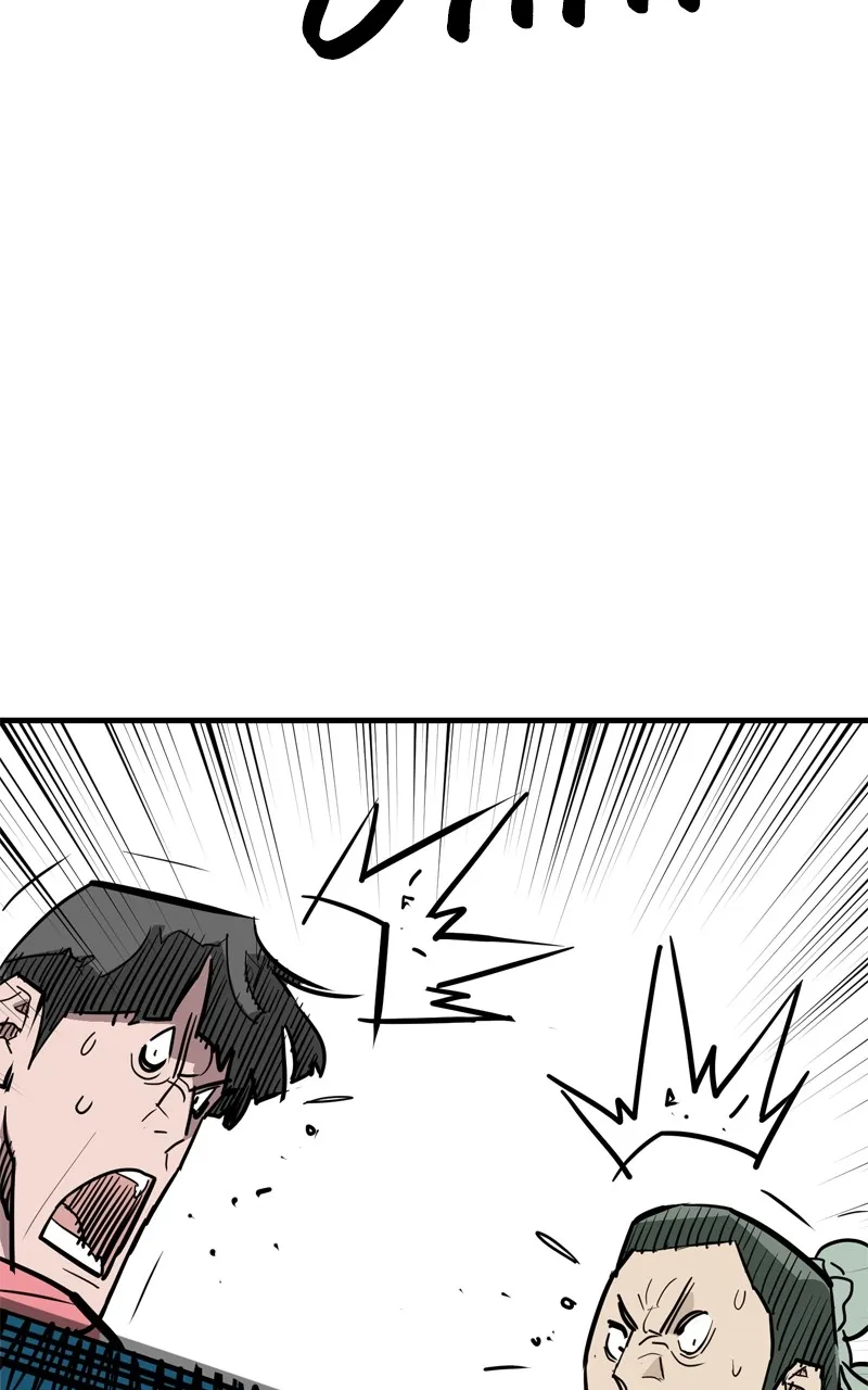 Demon Lord Chapter 25 page 25 - 