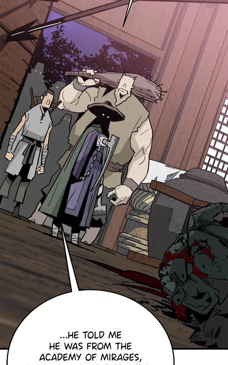 Demon Lord Chapter 25 page 4 - 