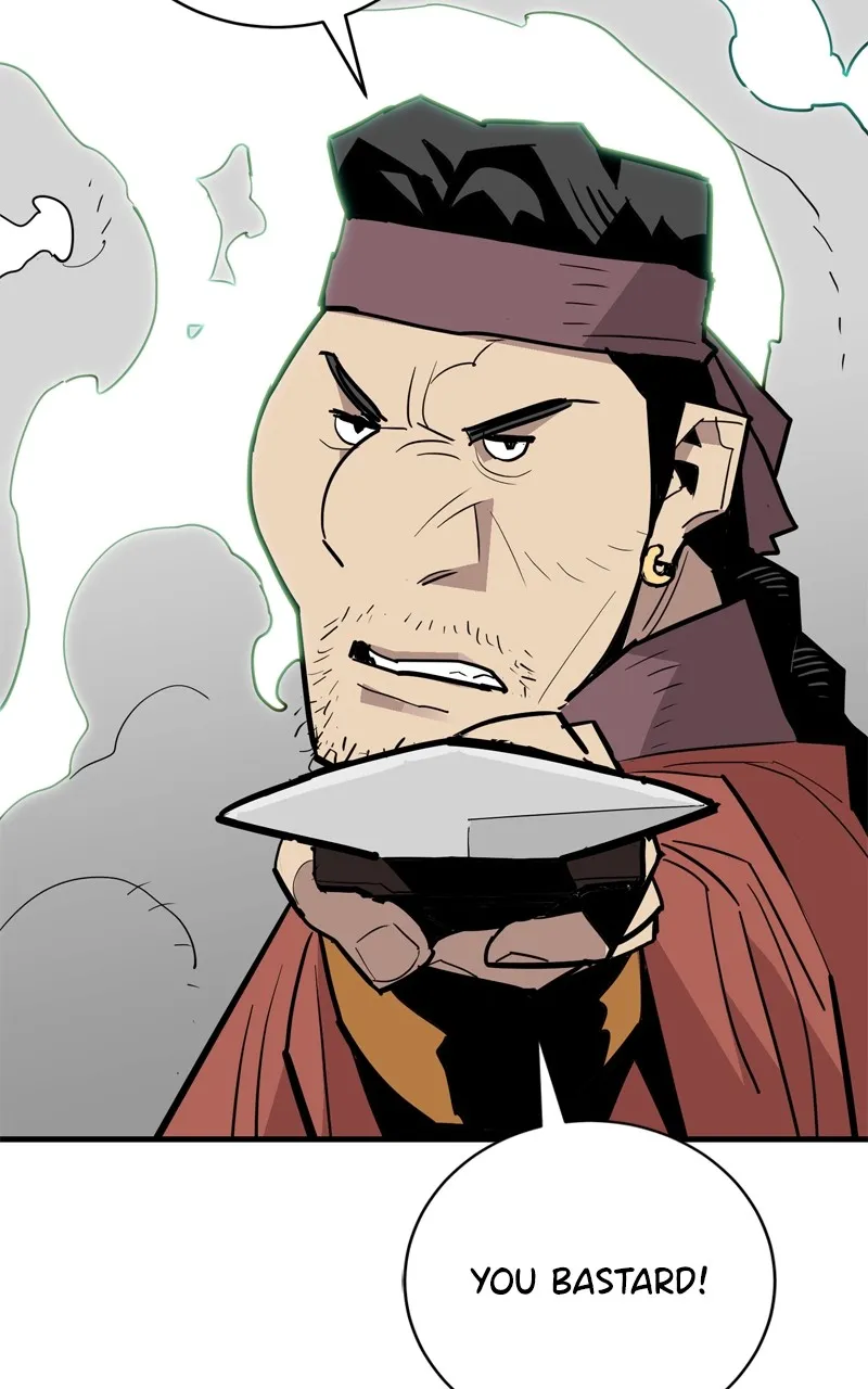 Demon Lord Chapter 25 page 33 - 